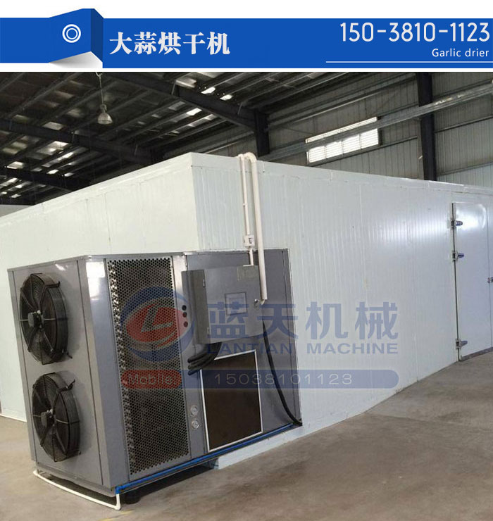 大蒜烘干機(jī)