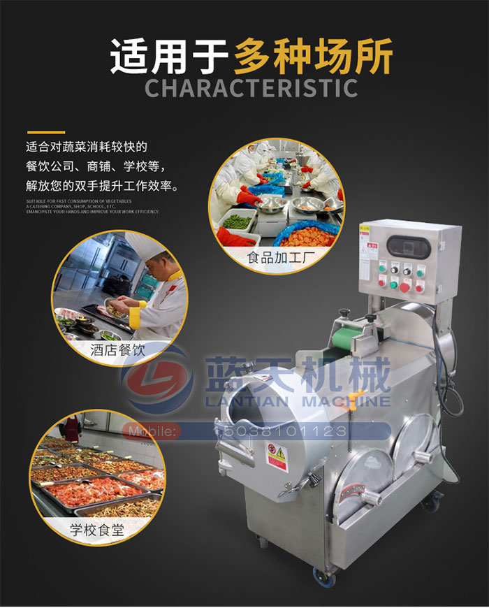 適用于多種場(chǎng)所