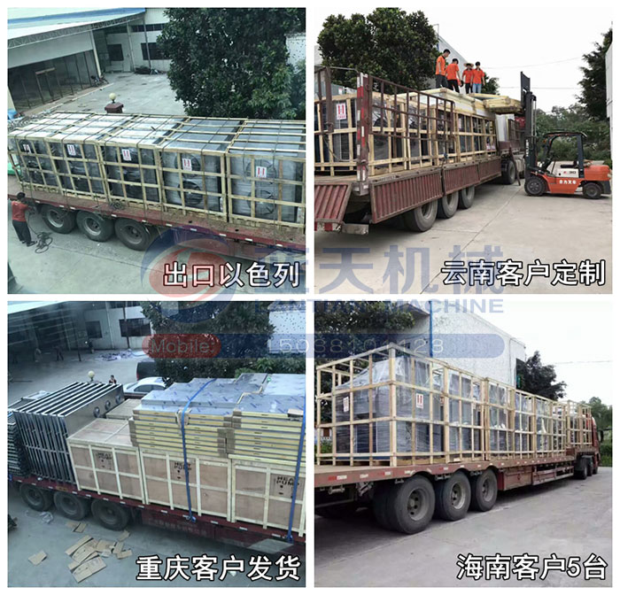 大型果脯烘干機發(fā)貨現(xiàn)場