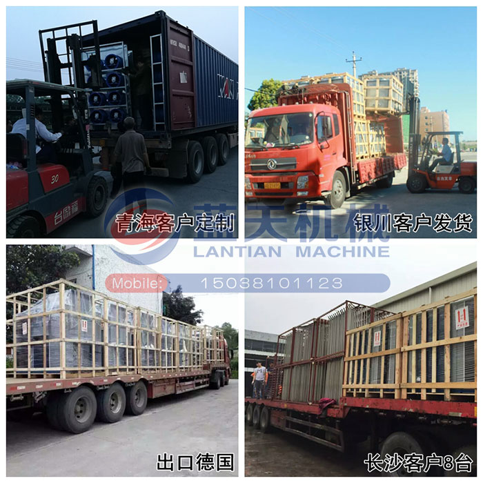 豆腐干烘干機發(fā)貨現(xiàn)場