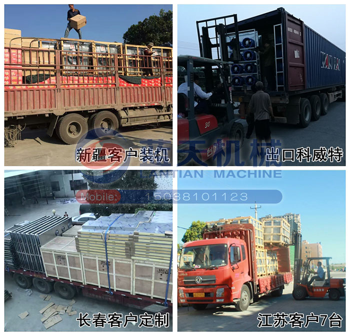 板鴨烘干機發(fā)貨現(xiàn)場