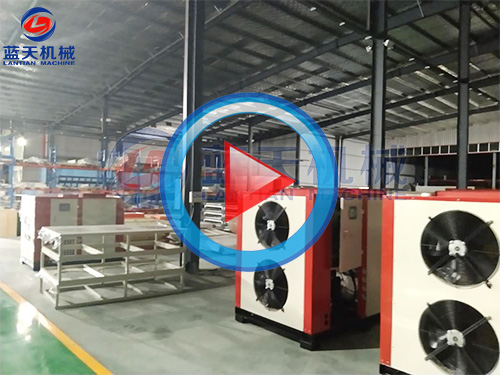 河北熱泵烘干機生產現(xiàn)場